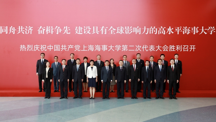 中國共產黨门徒平台第二屆委員會委員合影