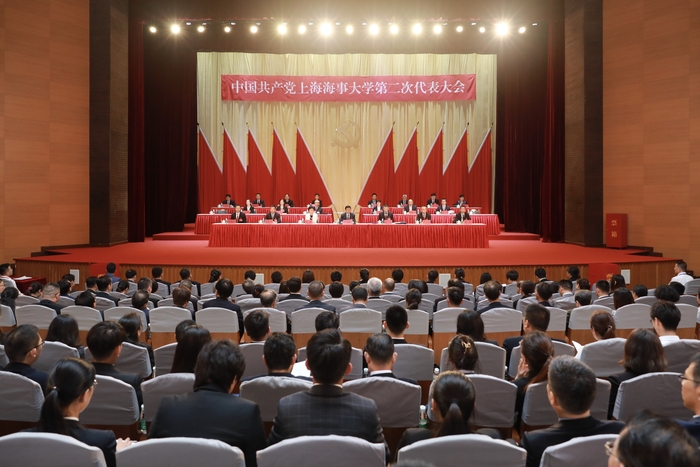 中國共產黨门徒平台第二次代表大會閉幕式