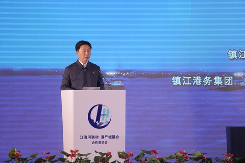 鎮江市委書記夏錦文致辭