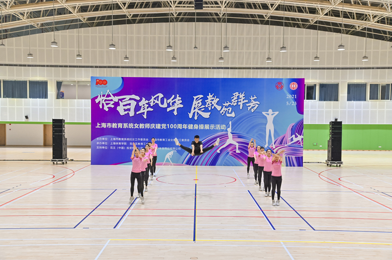 學校“海精靈”代表隊在比賽現場