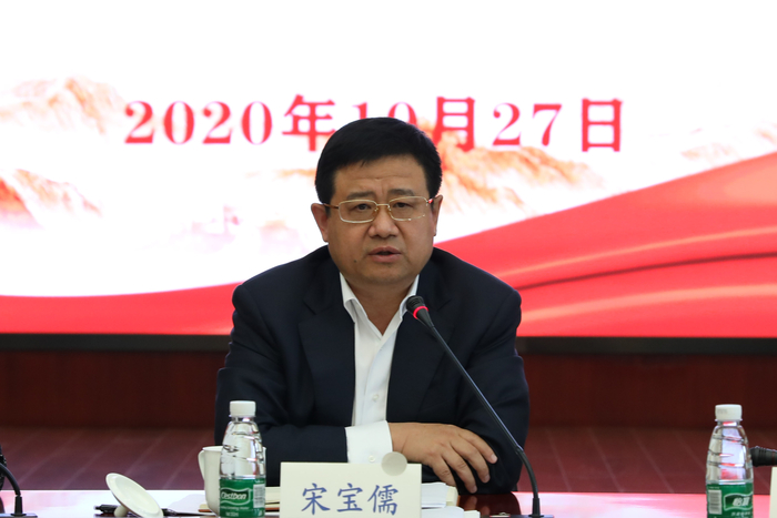宋寶儒書記講話