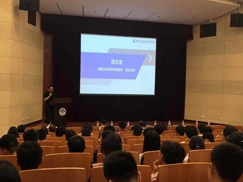 福建省交通運輸集團來我校招聘應屆畢業生