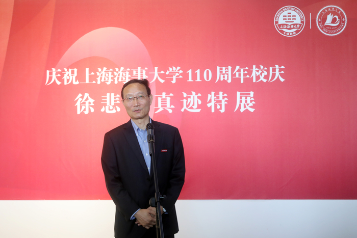 黃有方校長講話