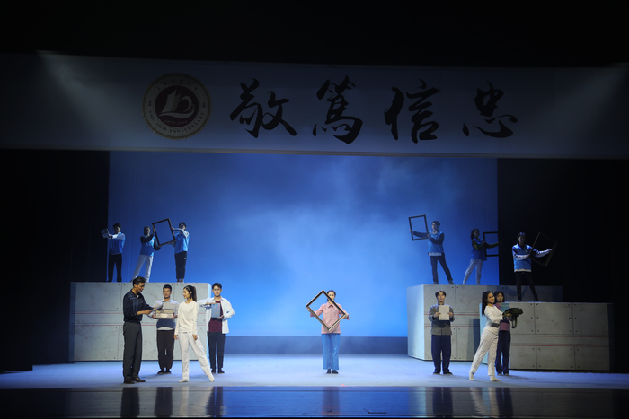 劇照2 校史館老物件展出