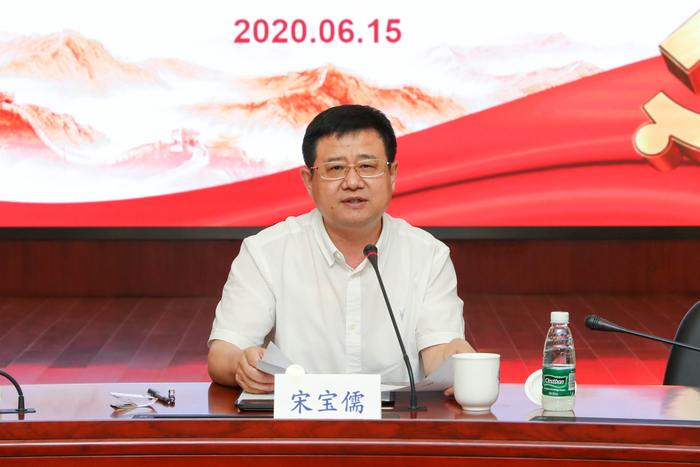 宋寶儒書記講話