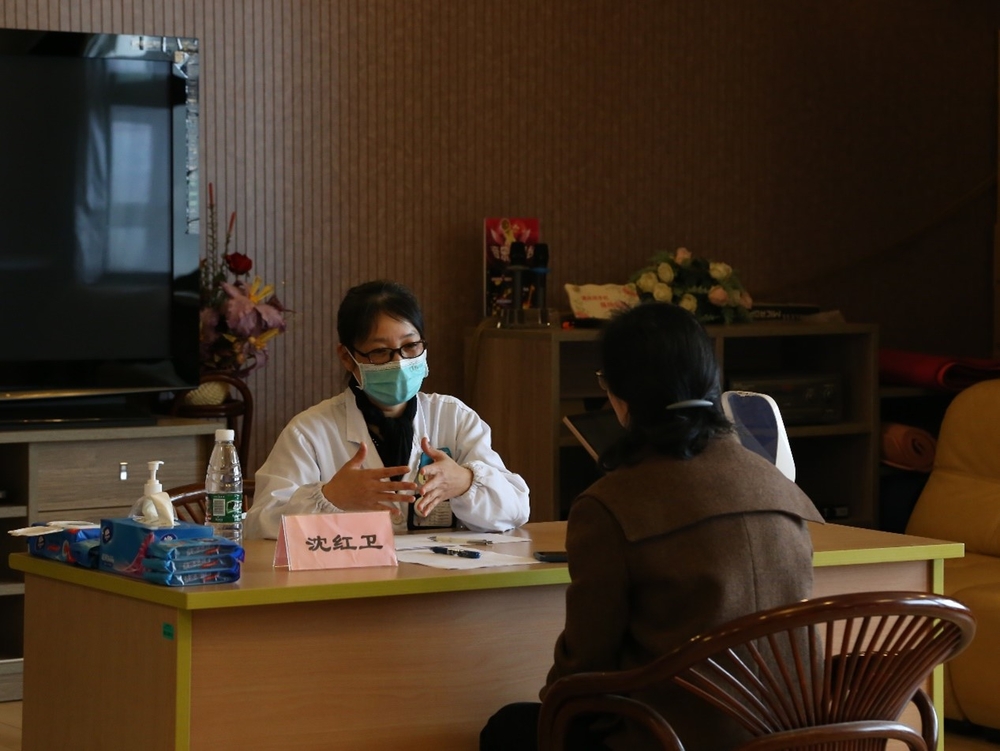 第六人民醫院專家健康問診