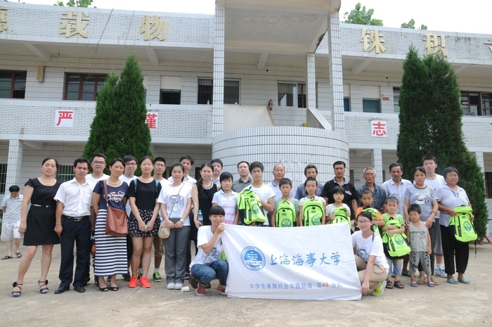 實踐隊在江西省橫峰縣