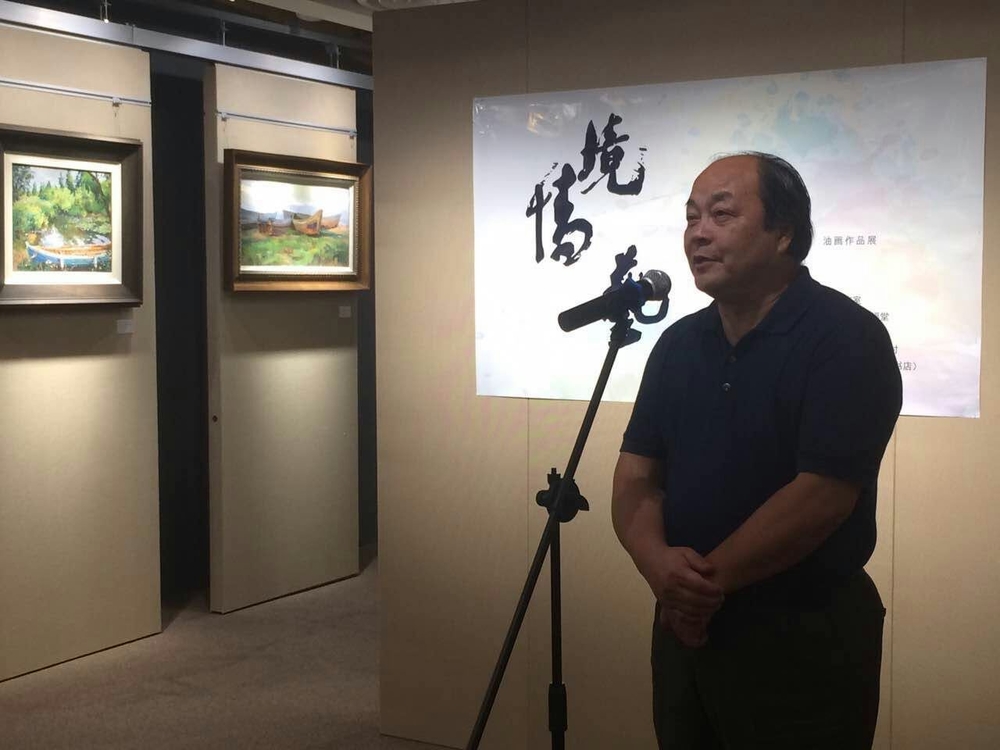 徐悲鴻藝術學院院長樂震文致辭