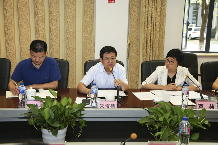 宋寶儒書記講話
