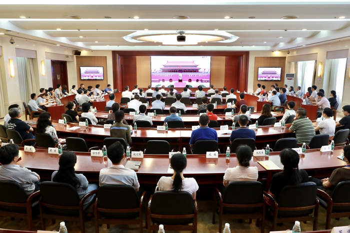 收看收聽慶祝中國共產黨成立100周年大會主會場