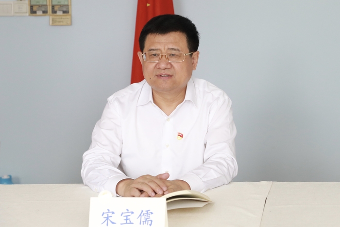 宋寶儒書記交流學習體會