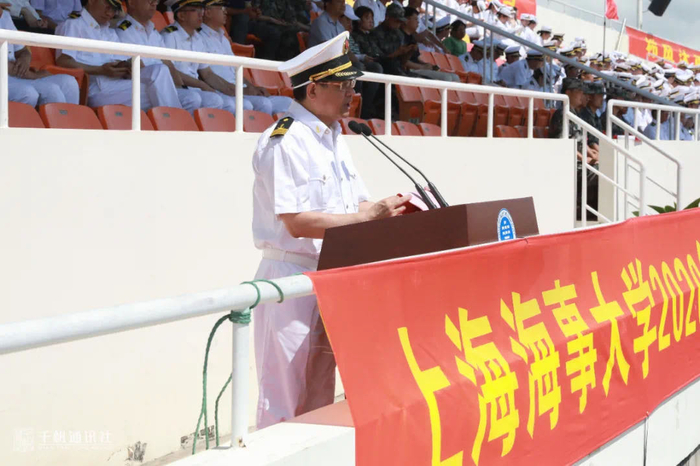 宋寶儒書記講話