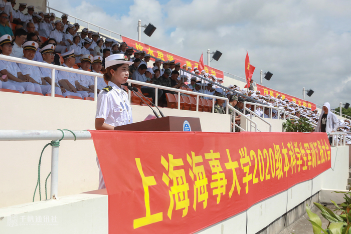 學生代表發言