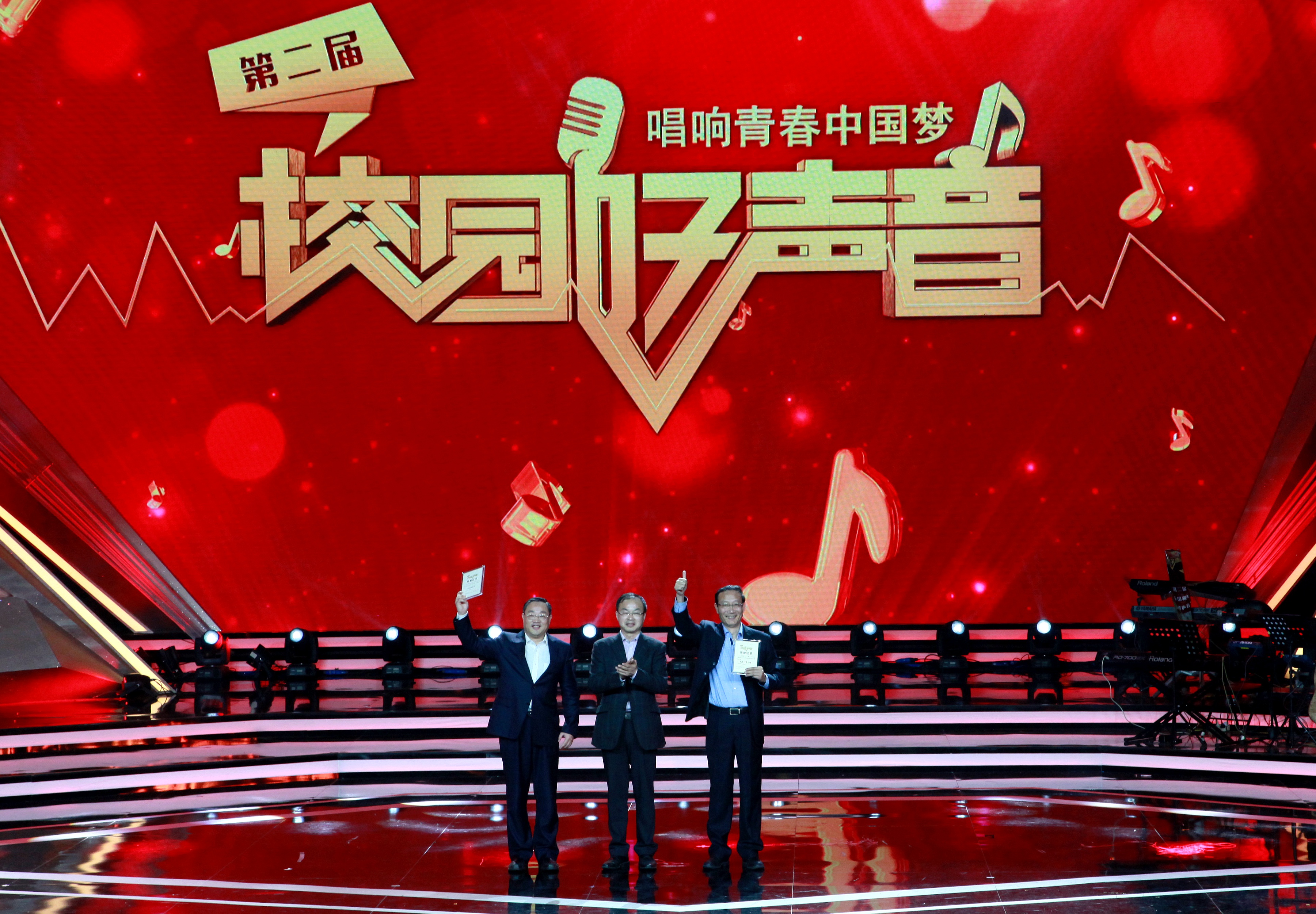 门徒平台獲最佳組織獎