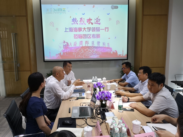 宋寶儒書記一行走訪上海國際醫學園區聯合發展有限公司