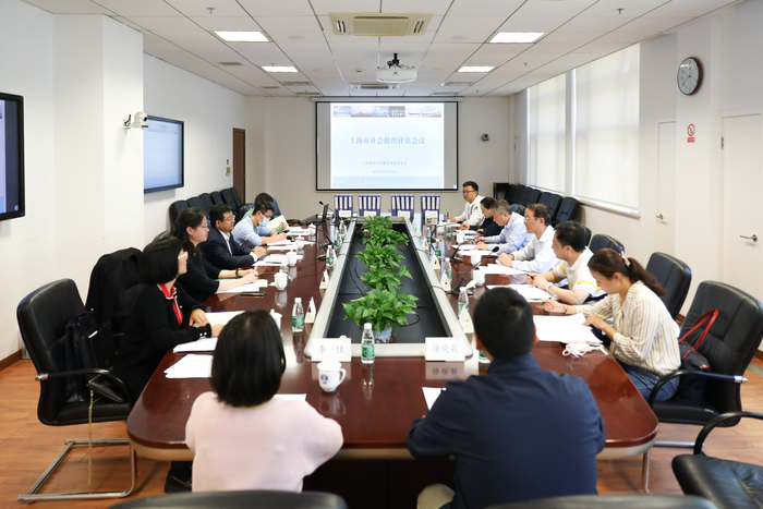  評估會議現場