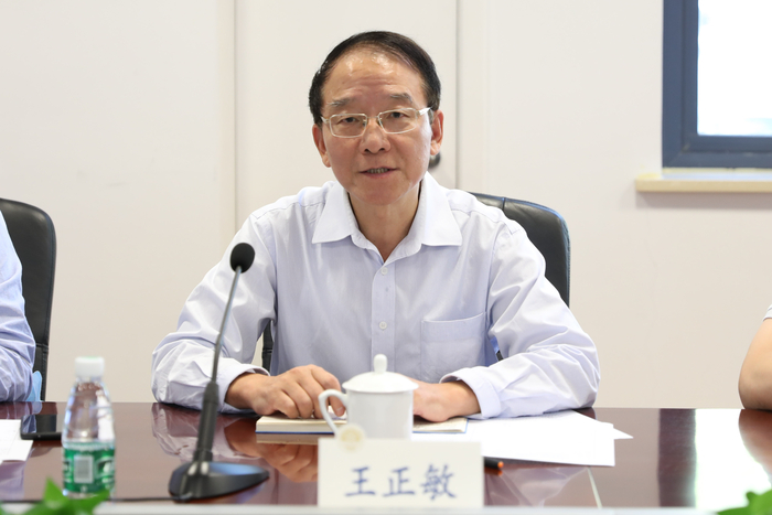  王正敏組長主持評估會
