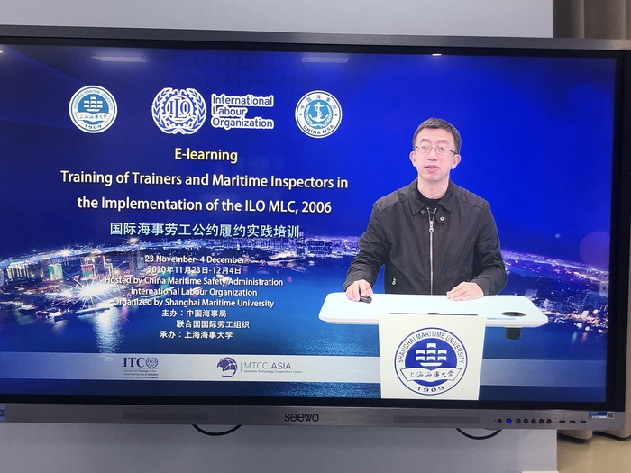 施欣副校長致歡迎辭