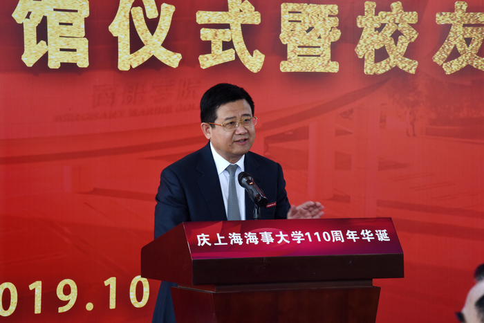 宋寶儒書記致辭