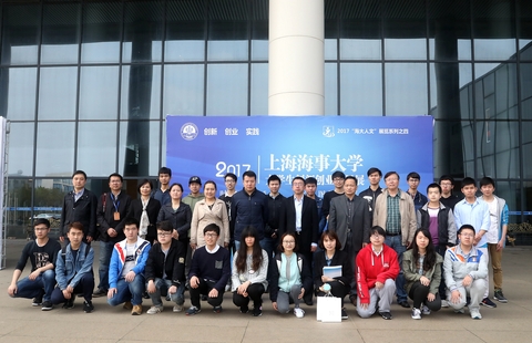 與各參展項目指導教師⛹🏽‍♀️、團隊成員合影