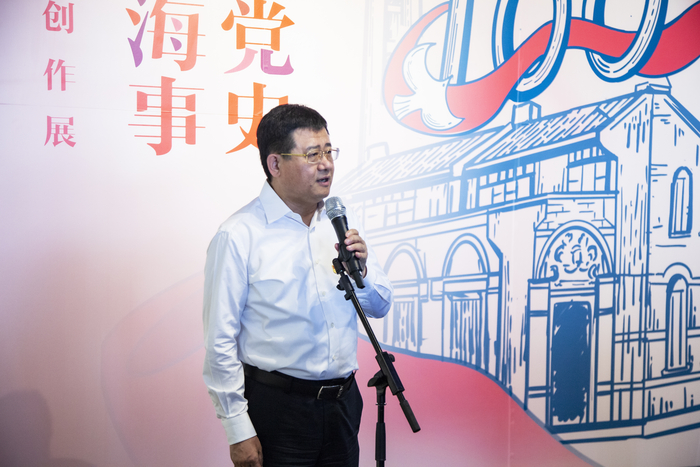 宋寶儒書記致辭