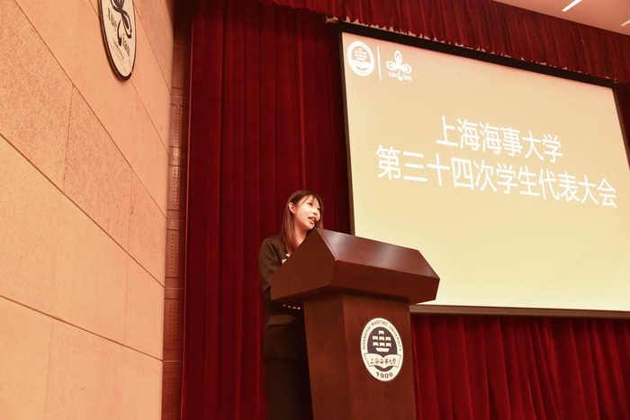 市學生聯合會駐會主席何愛安致辭
