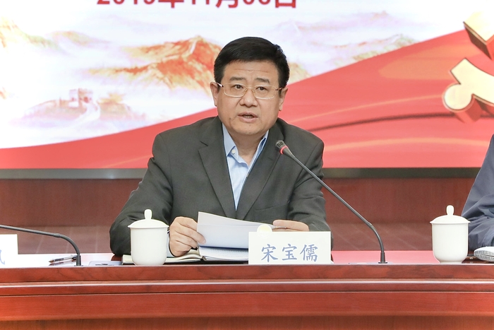 宋寶儒書記講話