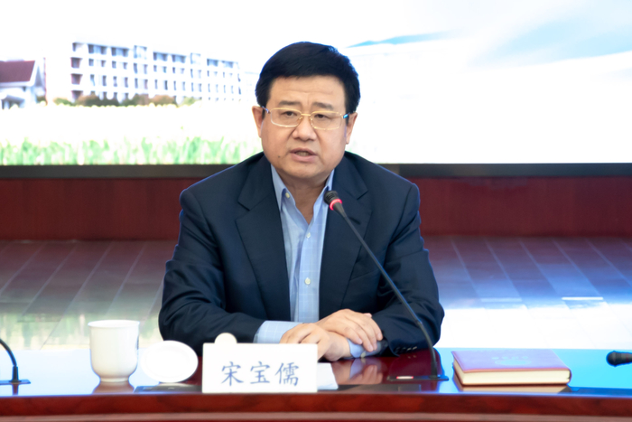 宋寶儒書記作專題培訓報告