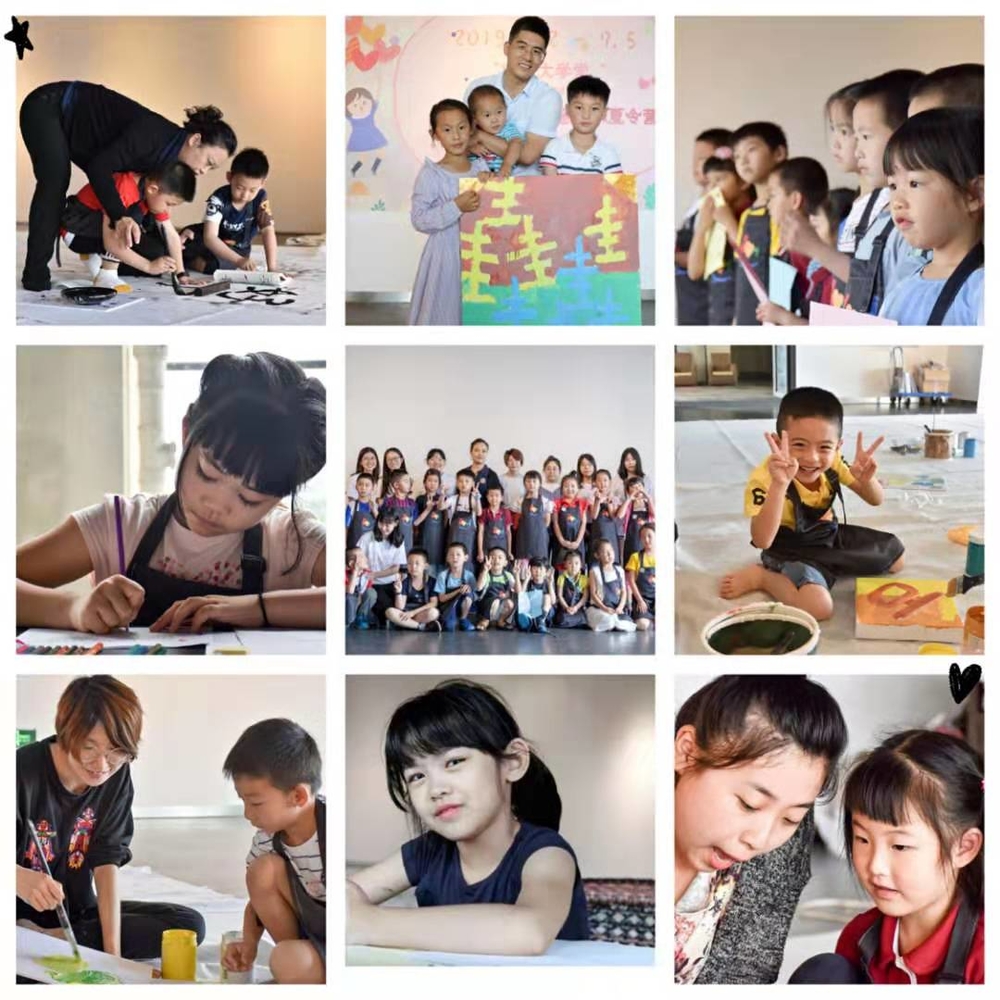 創意藝術夏令營