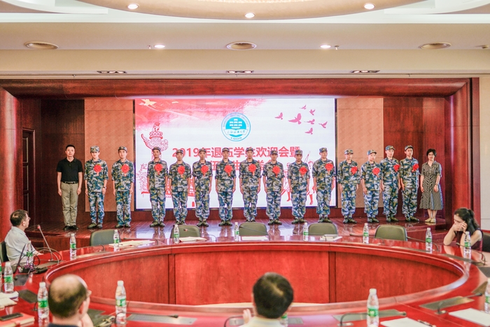 我校舉行2019年退伍學生歡迎會暨入伍學生歡送會