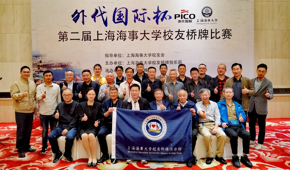 參賽人員合影