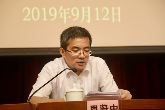 周蔚中組長講話