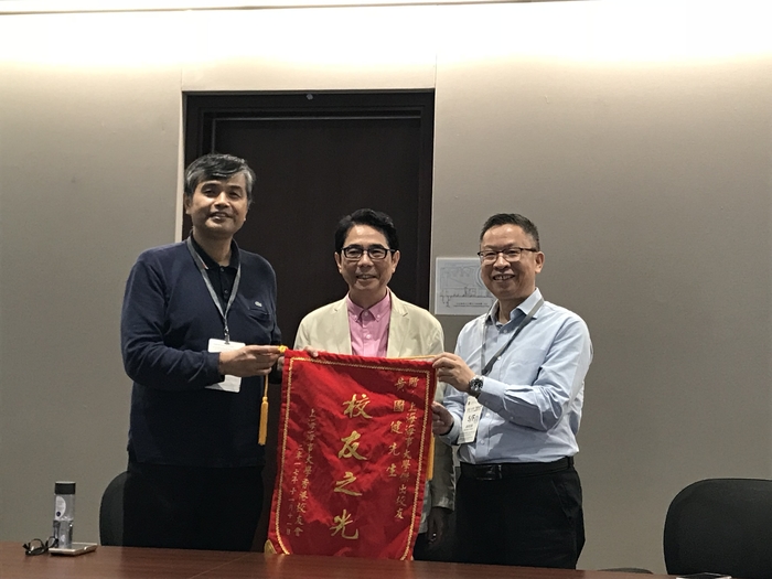 聘請黃國健議員擔任香港校友會名譽會長