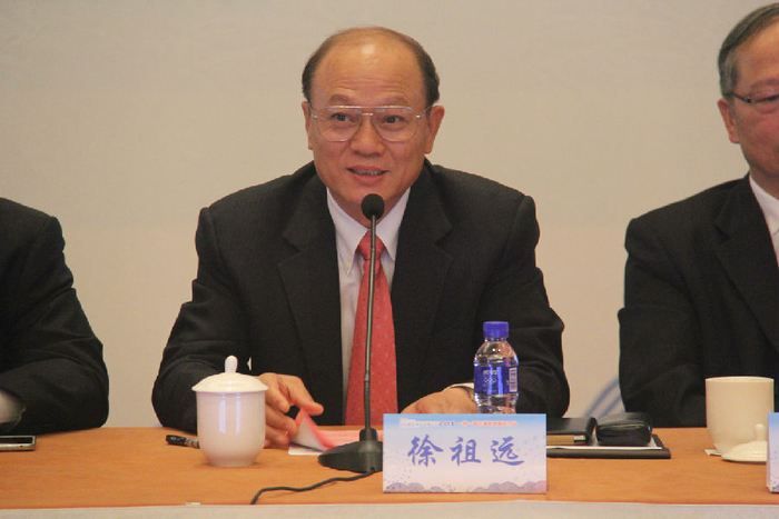 中國航海學會理事長、中國航海博物館館長徐祖遠發表主題演講