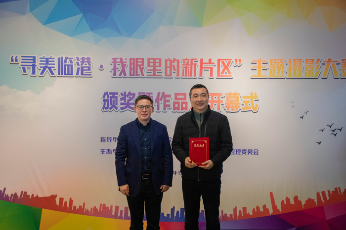 武亦文老師攝影作品《歸航》獲一等獎