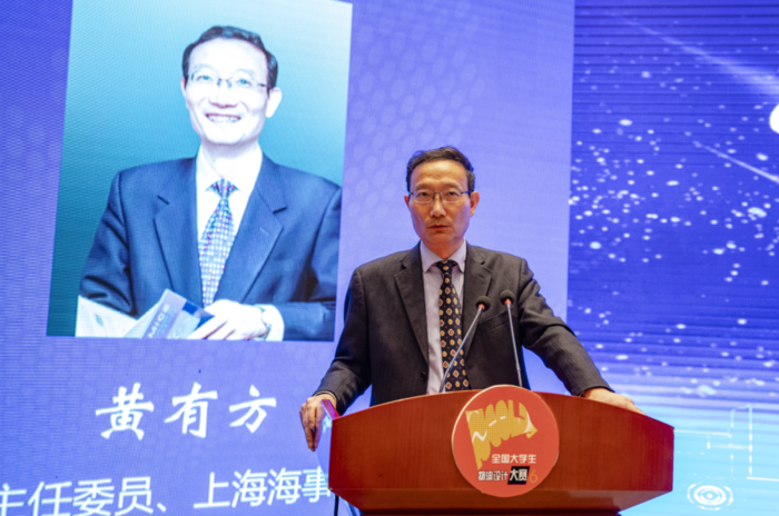 物流教指委主任委員黃有方校長代表教指委在頒獎儀式上講話