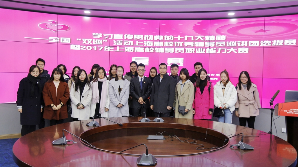 我校觀摩團師生與陳敦耀老師合影