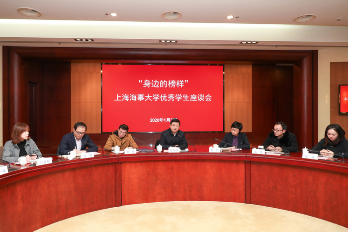 宋寶儒書記講話
