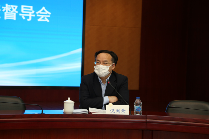 倪閩景副主任講話