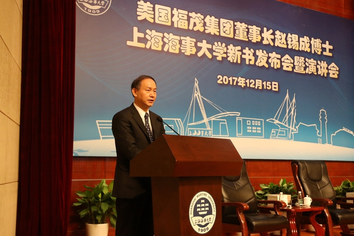 金永興書記致辭