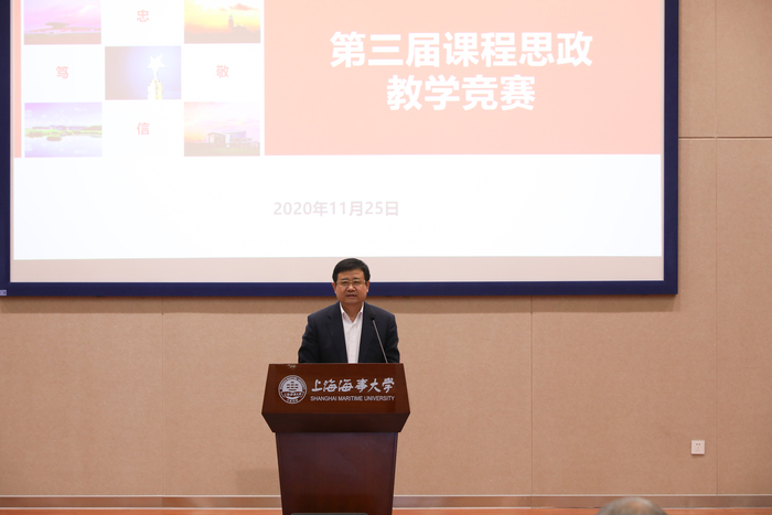 宋寶儒書記講話
