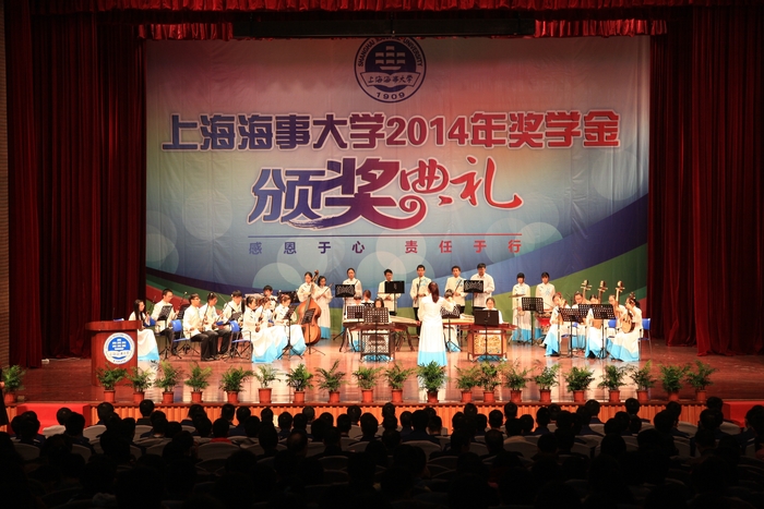 民樂團表演節目《蓮湖謠》