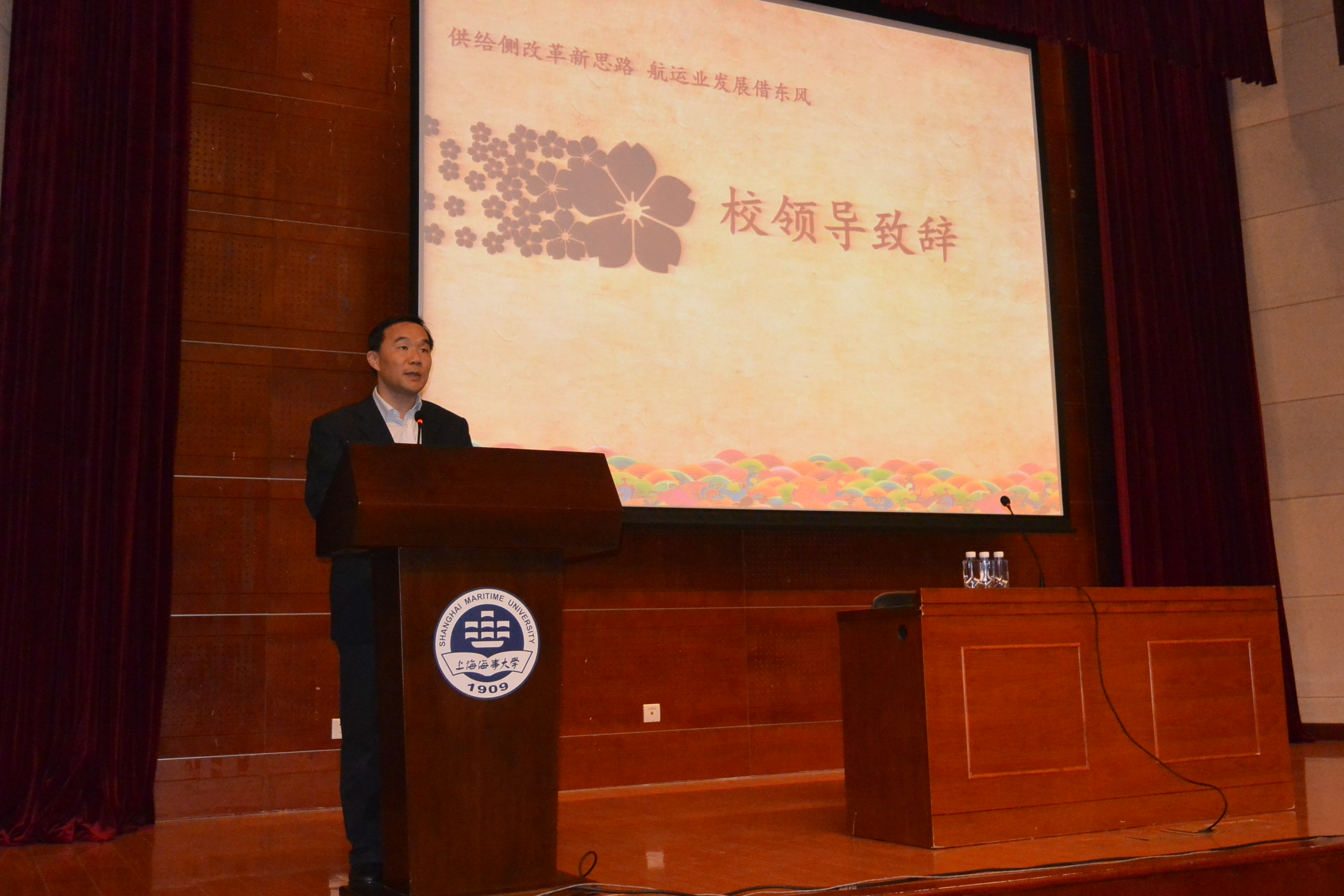 王海威副書記致辭
