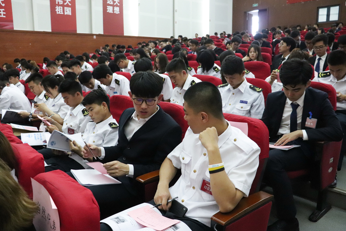 審議相關決議