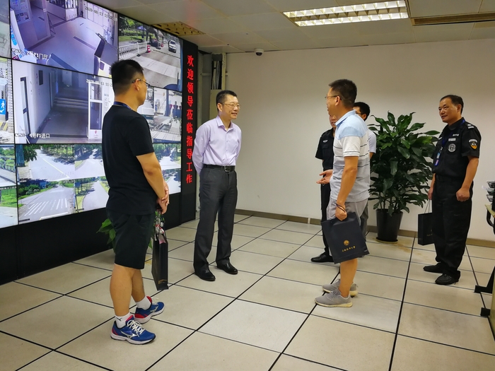 保衛處監控中心