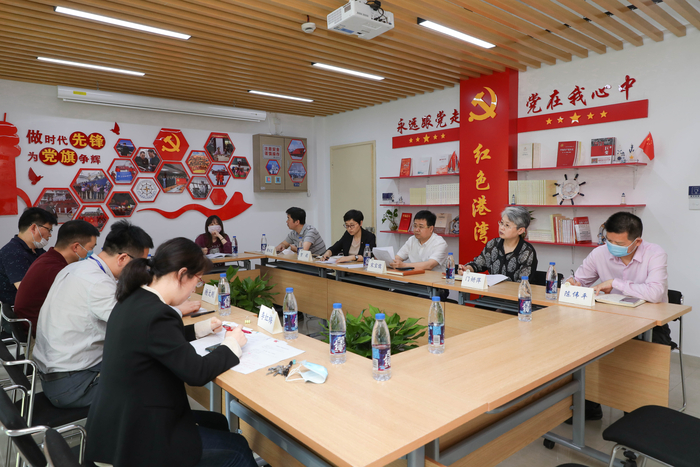 “四史”學習教育及相關工作推進會