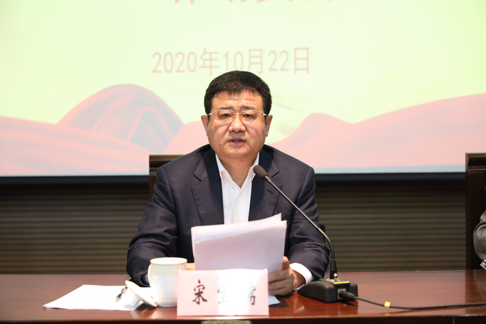 宋寶儒書記講話