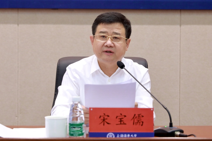 宋寶儒書記講話