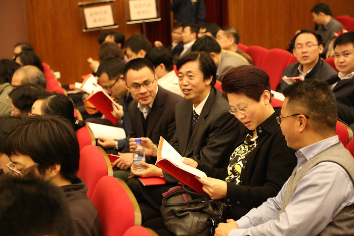 校黨委副書記門妍萍出席會議