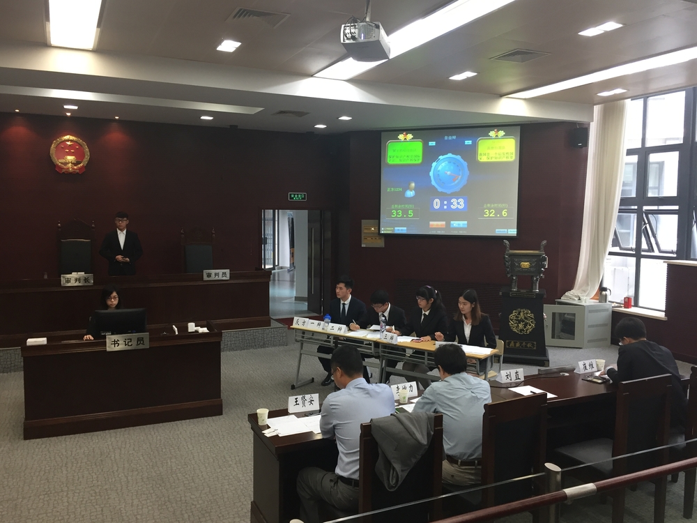 辯論賽現場